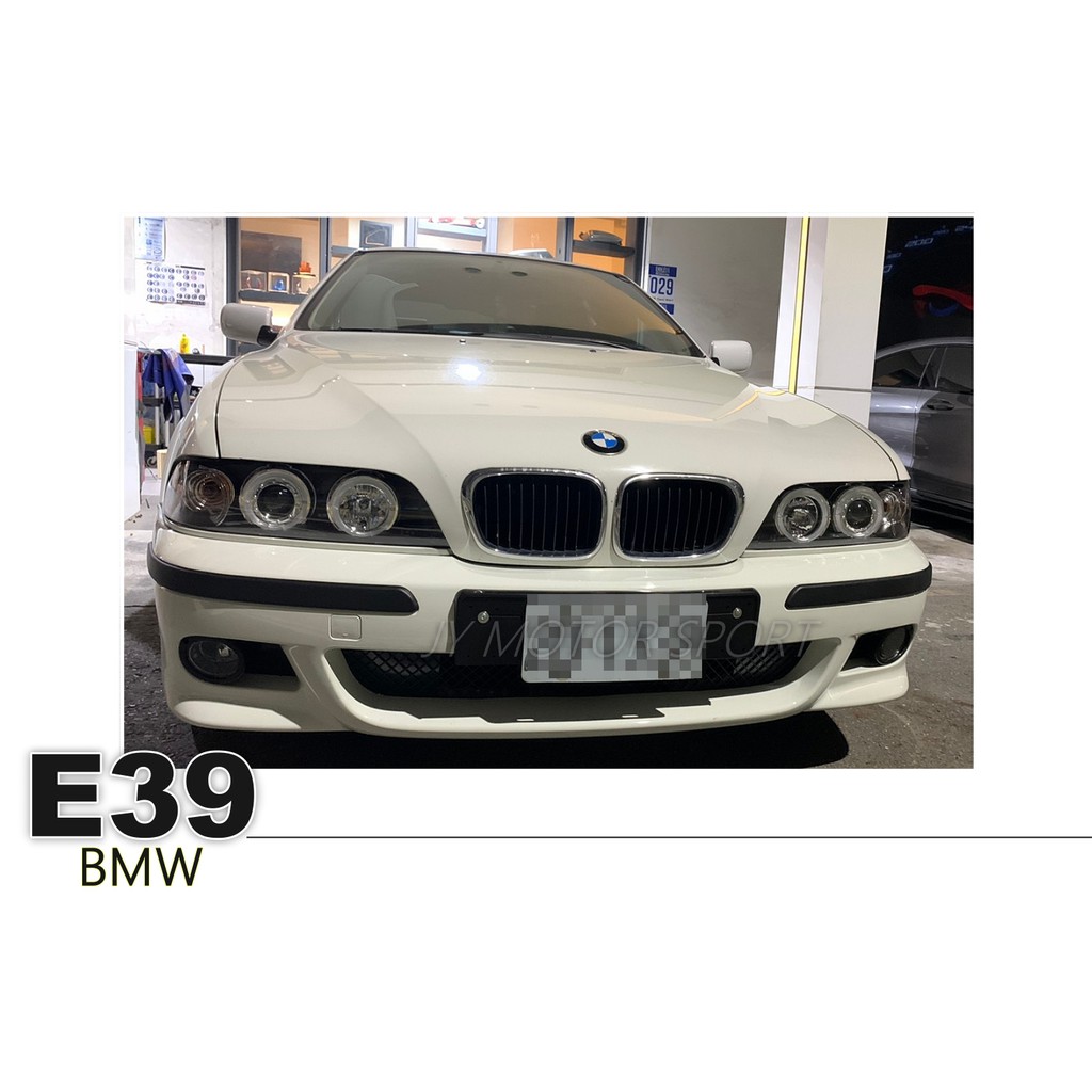 小傑車燈精品--全新 寶馬 BMW E39 01 02 03 年 電鍍框 銀框 黑線 水箱護罩 水箱罩