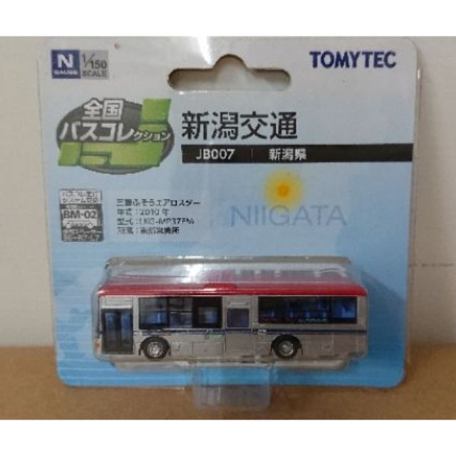 現貨 Tomytec 多美全國巴士新潟交通局 蝦皮購物