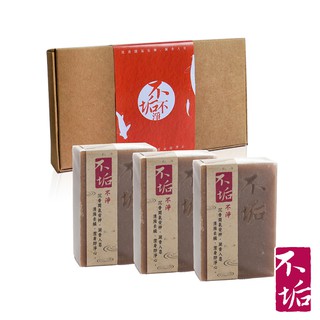 不垢-沉香系列三入手工皂禮盒 沐浴皂