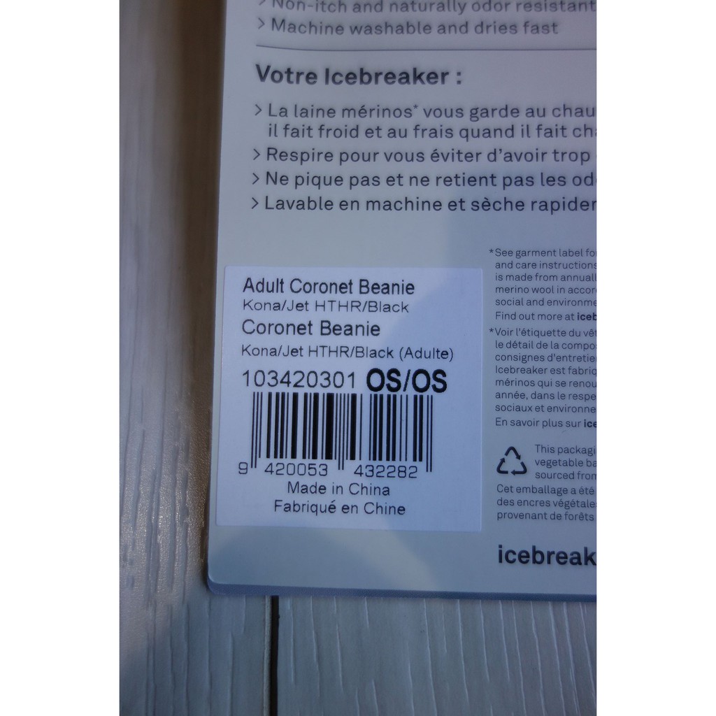 icebreaker coronet beanie