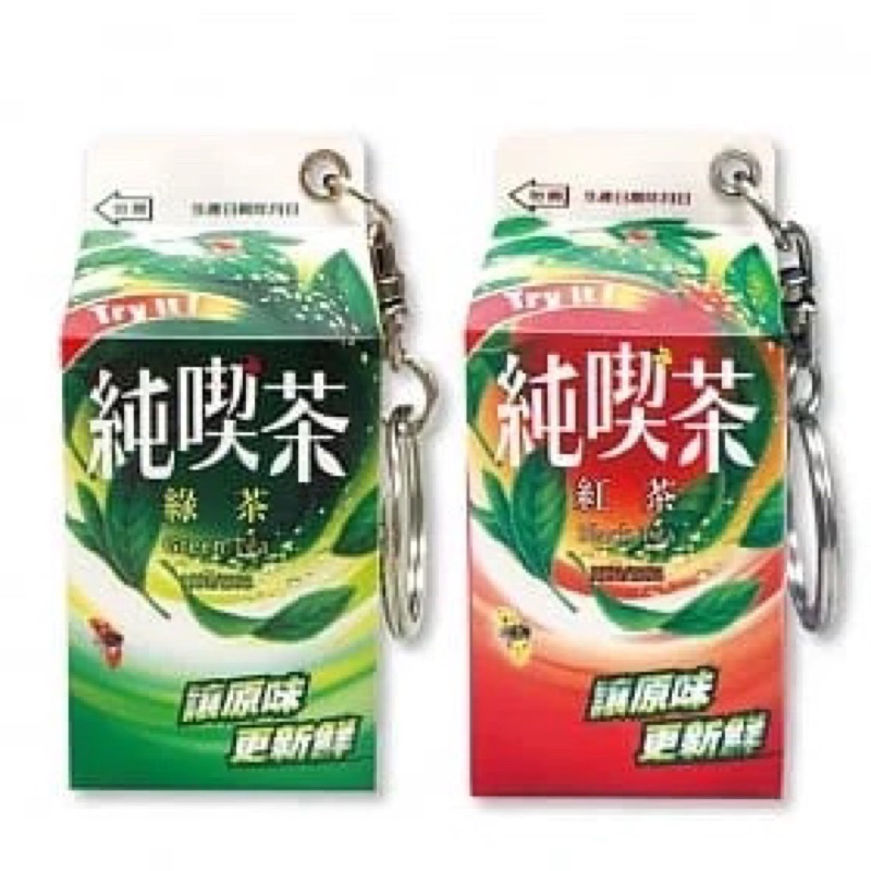 純喫茶紅茶icash2.0(現貨) 純喫茶綠茶icash2.0(現貨) 小美冰淇淋3D造型悠遊卡(現貨)