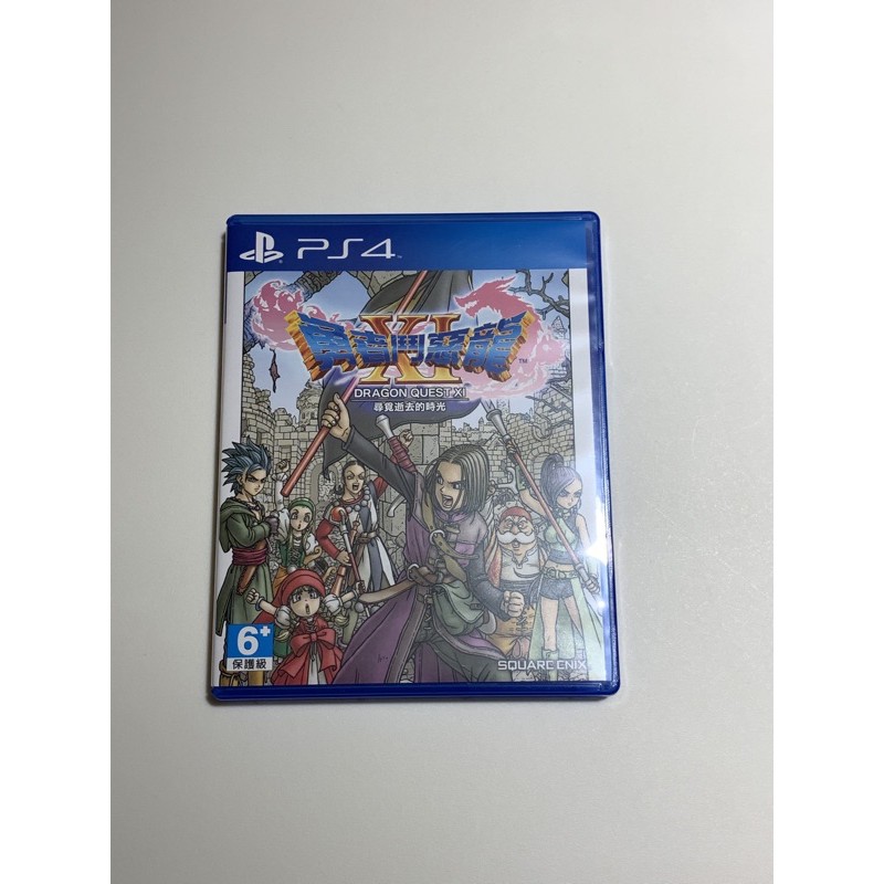PS4 勇者鬥惡龍11 中文版二手