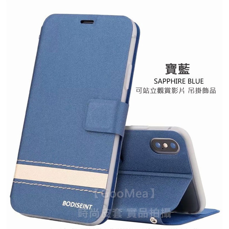GMO 3免運Huawei華為Nova 3i 星沙紋皮套 純色站立插卡吊飾孔手機殼 寶藍 手機套保護殼保護套