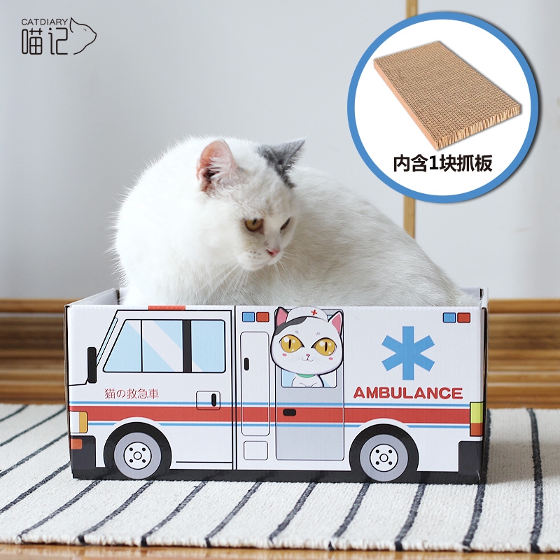現貨款日式 創意貓屋带貓抓板貓玩具貓用品 貓咪周邊紙盒貓房子貓紙箱瓦楞紙貓窩附磨爪板 蝦皮購物