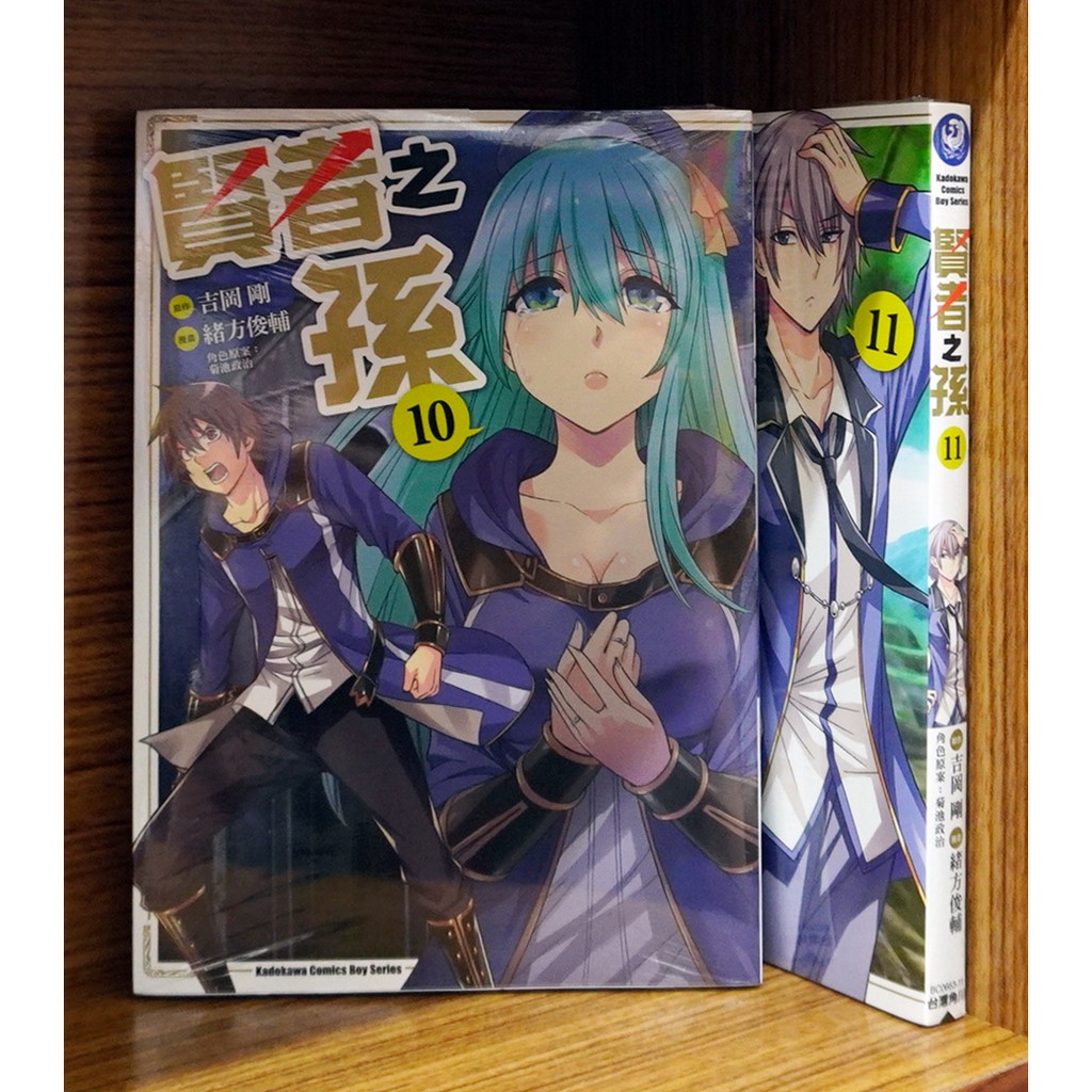 緒方俊輔 優惠推薦 22年3月 蝦皮購物台灣