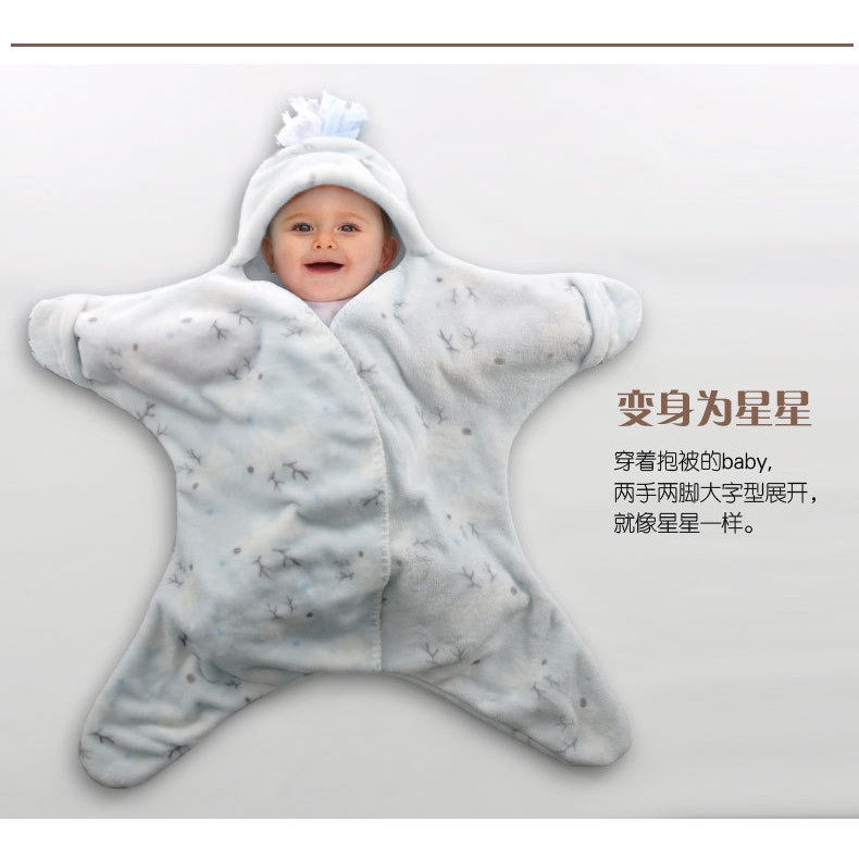 新款馴鹿法蘭絨小海星造型包巾多功能嬰兒包巾/防踢抱被/外出造型包被