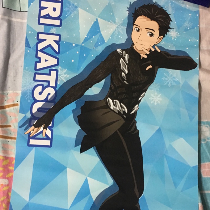 海報出清 Yuri On Ice 咖啡廳勇利短曲eros海報 蝦皮購物