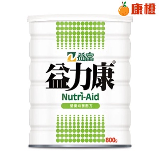 【益富】益力康 營養均衡配方 800g 單罐