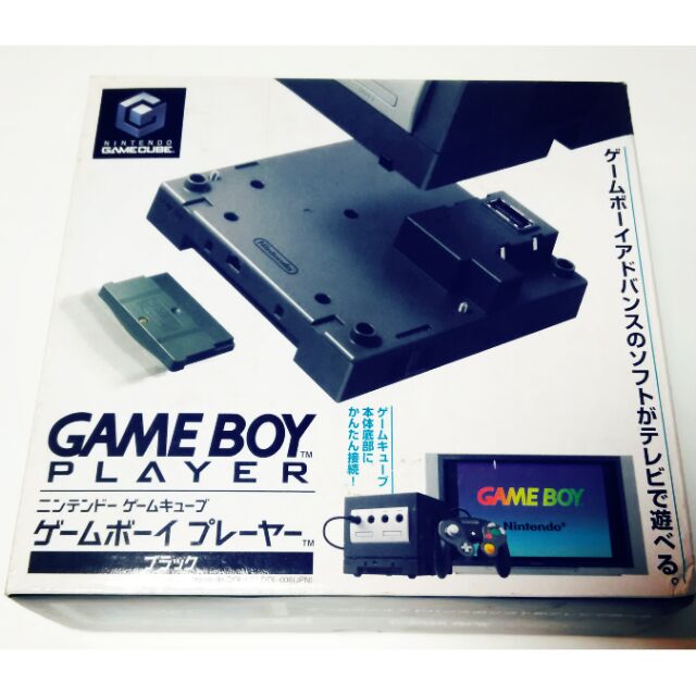 GC Game Boy Player (黑) 二手