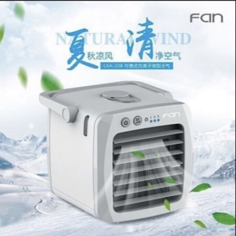 FAN QST USB 可攜式負離子微型冷氣 微型冷氣 水冷氣 涼風扇 涼風機 水冷扇 冷風機 冷風扇
