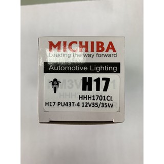 台灣Michiba H17 12V 35/35W 機車燈泡 摩托車用