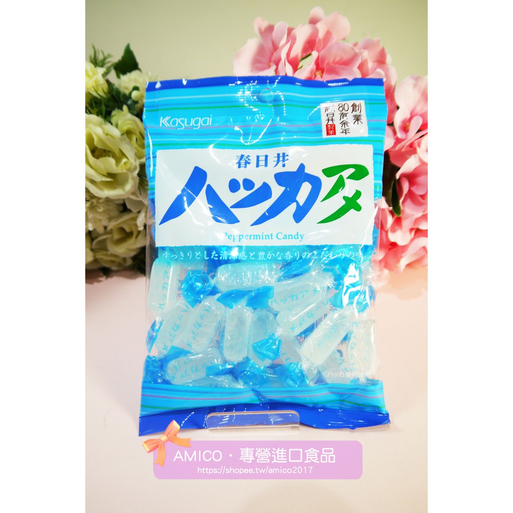 ＃日本進口＃Kasugai春日井薄荷糖 150g