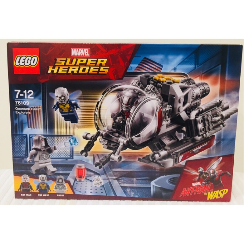 「現貨」樂高積木LEGO(Lt76109)Super Heroes超級英雄系列-量子領域冒險 正版