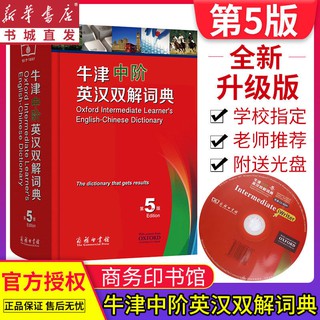 牛津盤 優惠推薦 21年7月 蝦皮購物台灣