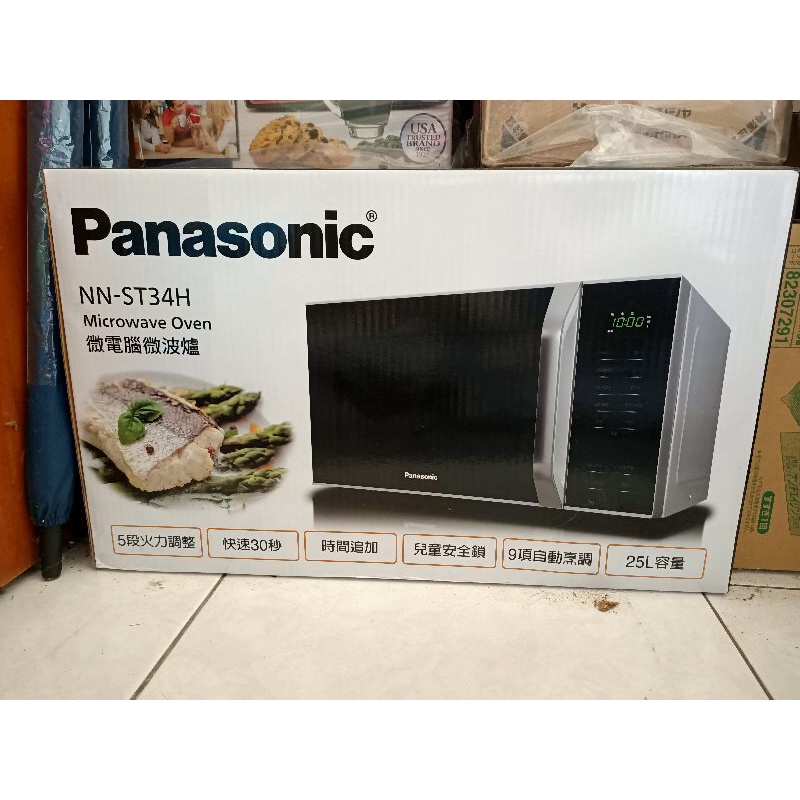 Panasonic國際牌 NN-ST34 25L電子式 微波爐
