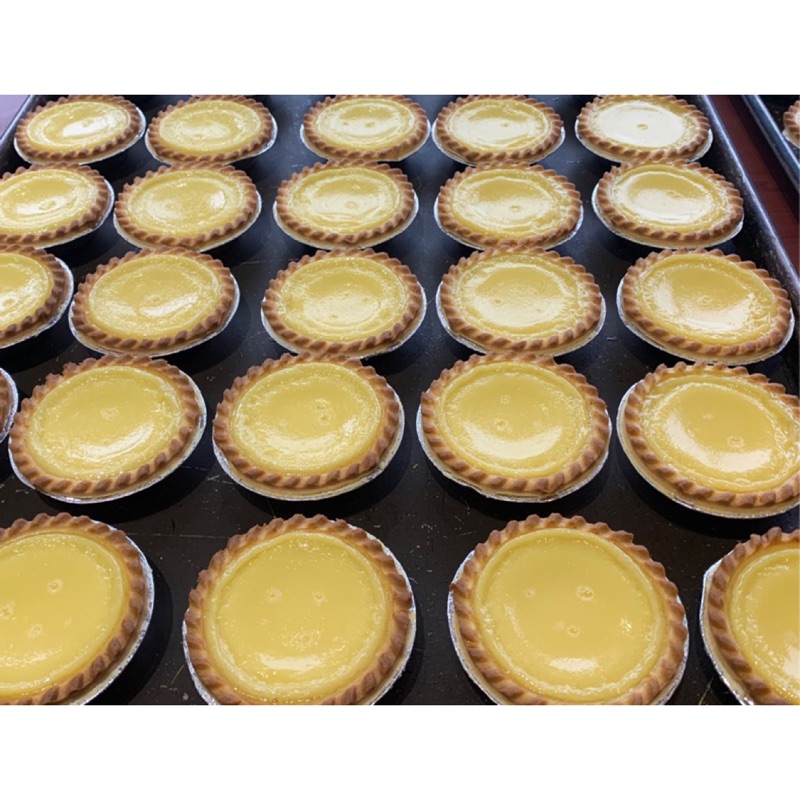蛋塔杯211 60 14 最低0 58元 個鋁箔杯烘焙模具 蝦皮購物