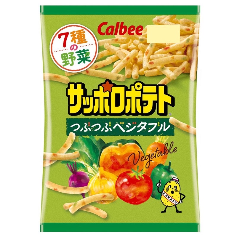 🌟即期商品🌟 calbee 卡樂比野菜顆粒薯條 7種野菜薯條🍟