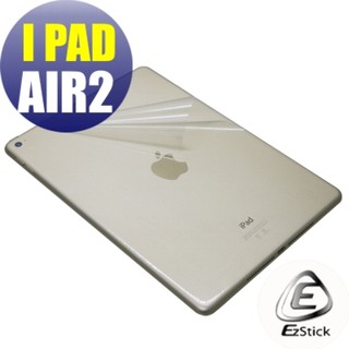 【EZstick】APPLE IPad Air 2 專用 二代透氣機身保護貼(平板機身背貼)DIY 包膜