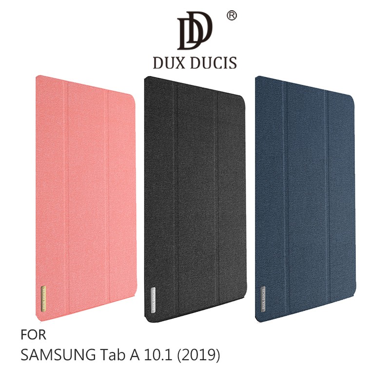 強尼拍賣DUX DUCIS SAMSUNG Tab A 10.1 (2019) DOMO 皮套 平板皮套 支架可立