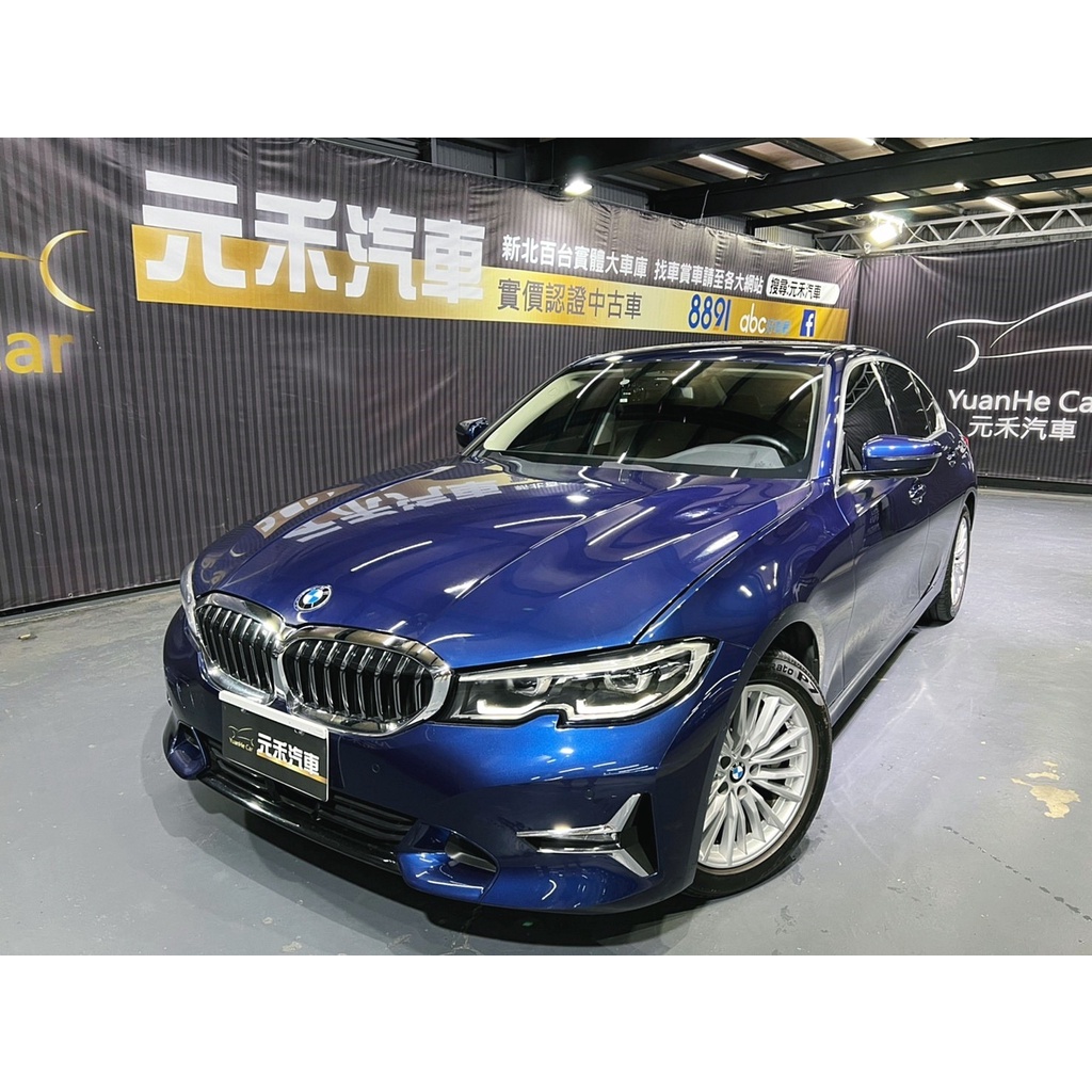 『二手車 中古車買賣』2019 BMW 330i Sedan Luxury 實價刊登:172.8萬(可小議)