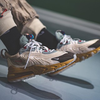 skating in air max