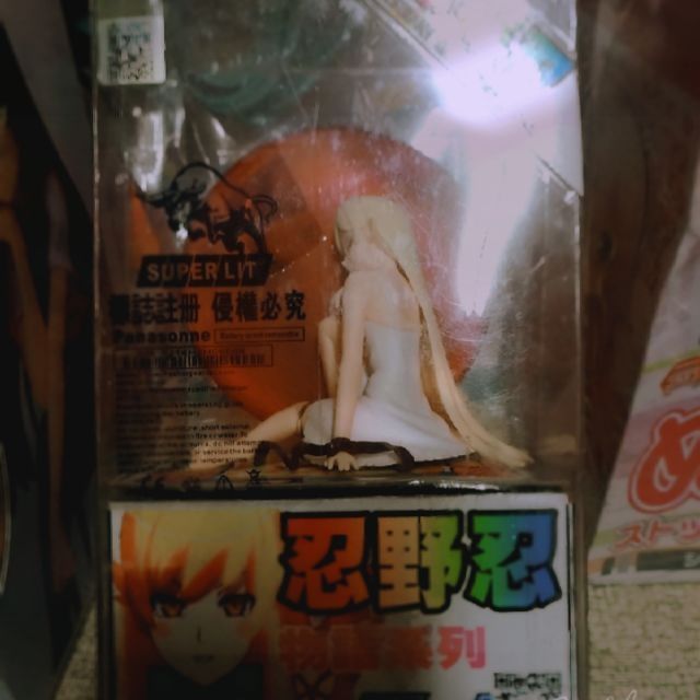 忍野忍物語系列 有雷標 小忍刃下心12歲 公仔物語 299以上請用運費抵用卷免運 蝦皮購物