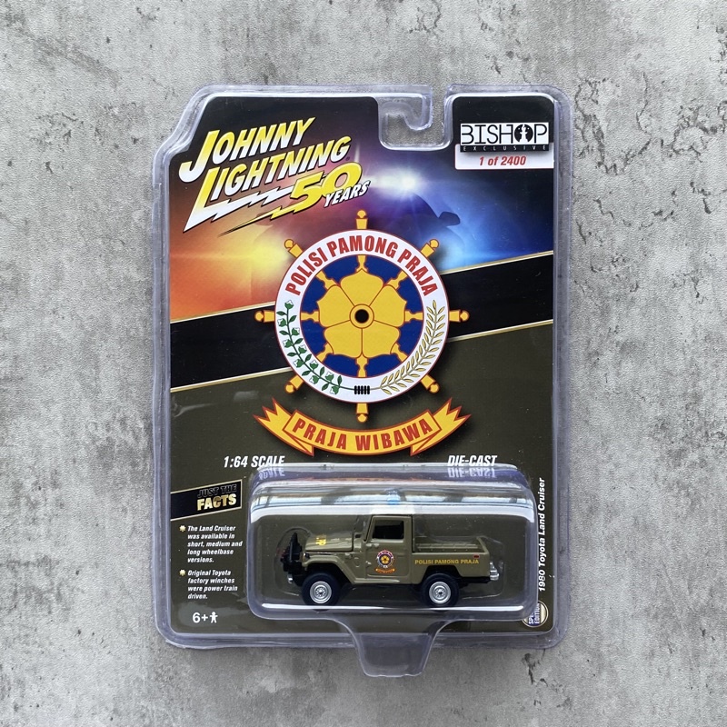 JOHNNY LIGHTNING 50週年  POLISI PAMONG PRAJA  Land Cruiser