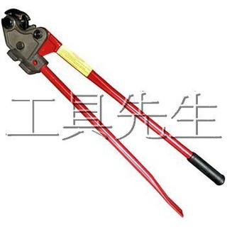 含稅／TRC3/8"【工具先生】日本 HIT 3分 螺絲 螺桿 牙條 切斷器 冷氣空調.消防配管必備品 非 MCC可電洽