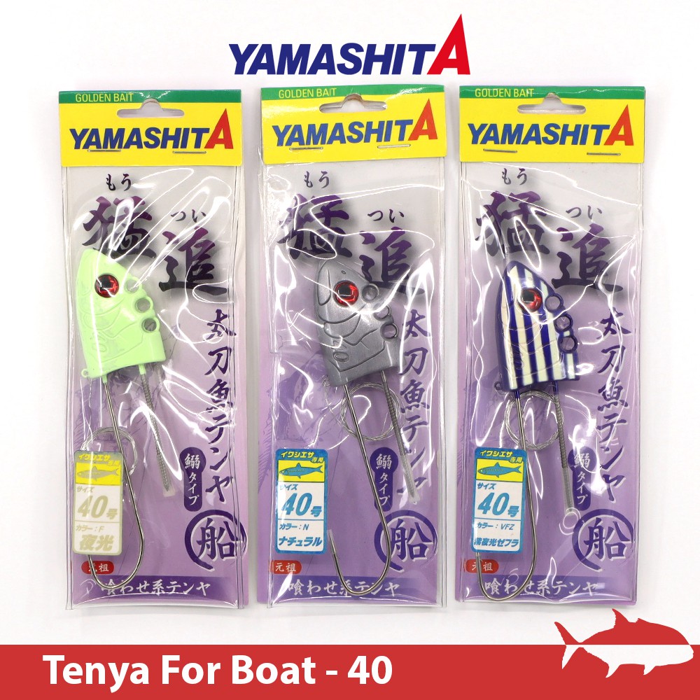 【搏漁所釣具】 YAMASHITA 天亞 40號 單鉤 船用 船釣 白帶 油帶 太刀魚