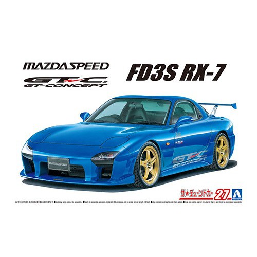 上士 青島1 24 改裝車 27 Mazda Fd3s Rx 7 A Spec Gt C 99 蝦皮購物