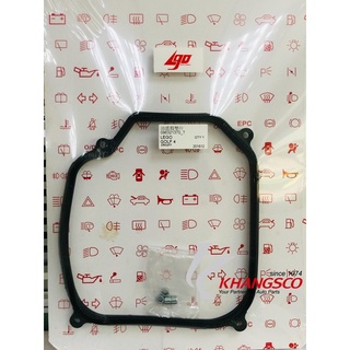 【KITCO】096321370 福斯變速箱墊片油底殼墊片 Golf4 Passat Polo Bora A3 經典車