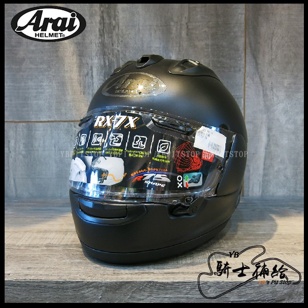 Yb騎士補給 Arai Rx 7x 素色matt Black 消光黑霧面全罩安全帽rx7x Snell 蝦皮購物