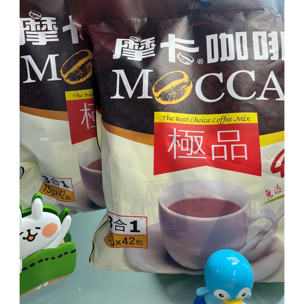 摩卡極品三合一咖啡 630g (15g x 42入) x 1 包 (補貨中)