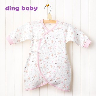 【ding baby】MIT臺灣製 歡樂木馬蝴蝶裝-粉(50-60cm) 臺灣製造 小丁婦幼