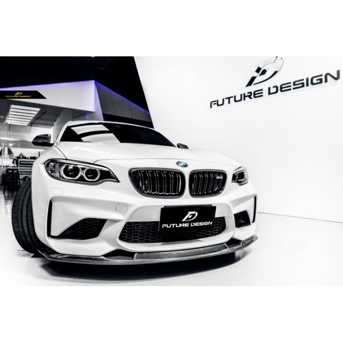 【Future_Design】BMW F87 正 M2 專用高品質 抽真空 全碳纖維卡夢前下巴 MTC款