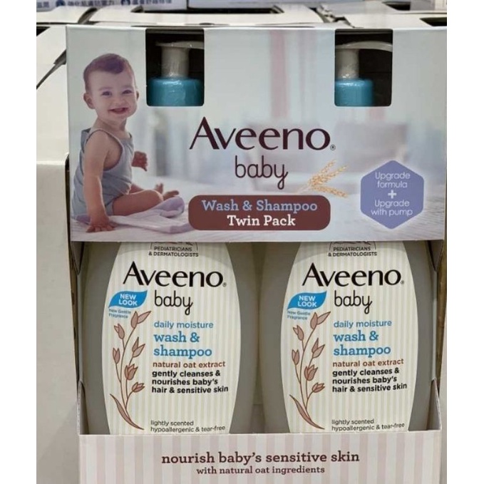 AVEENO 嬰兒天然燕麥沐浴洗髮露532毫升 2入