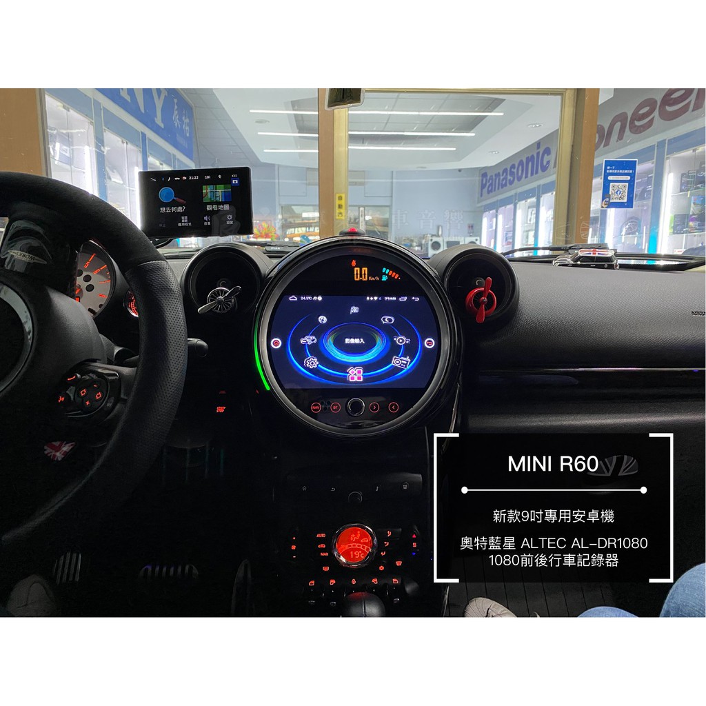 R60安卓機的價格推薦 - 2022年7月| 比價比個夠BigGo