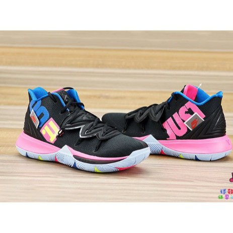 nike kyrie 5 just do it