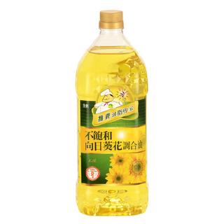 維義 不飽和向日葵花調和油(1.5L/瓶)[大買家]