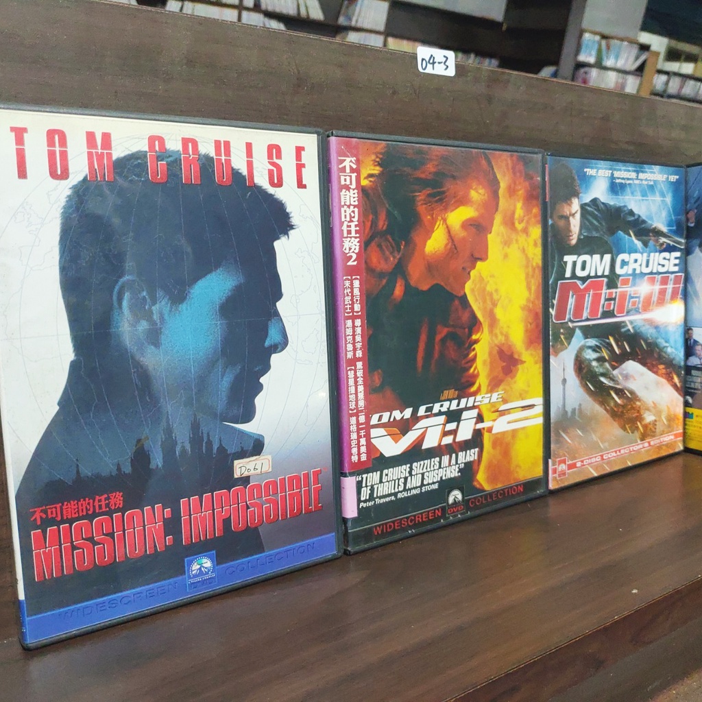正版DVD電影《不可能的任務1~3+鬼影行動+失控國度+全面瓦解》共6片【超級賣二手片】