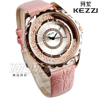 KEZZI珂紫 KE742玫粉 都會時尚腕錶 粉x玫瑰金色 皮帶 女錶 粉紅 創意流沙晶鑽皮革腕錶 水晶【時間玩家】