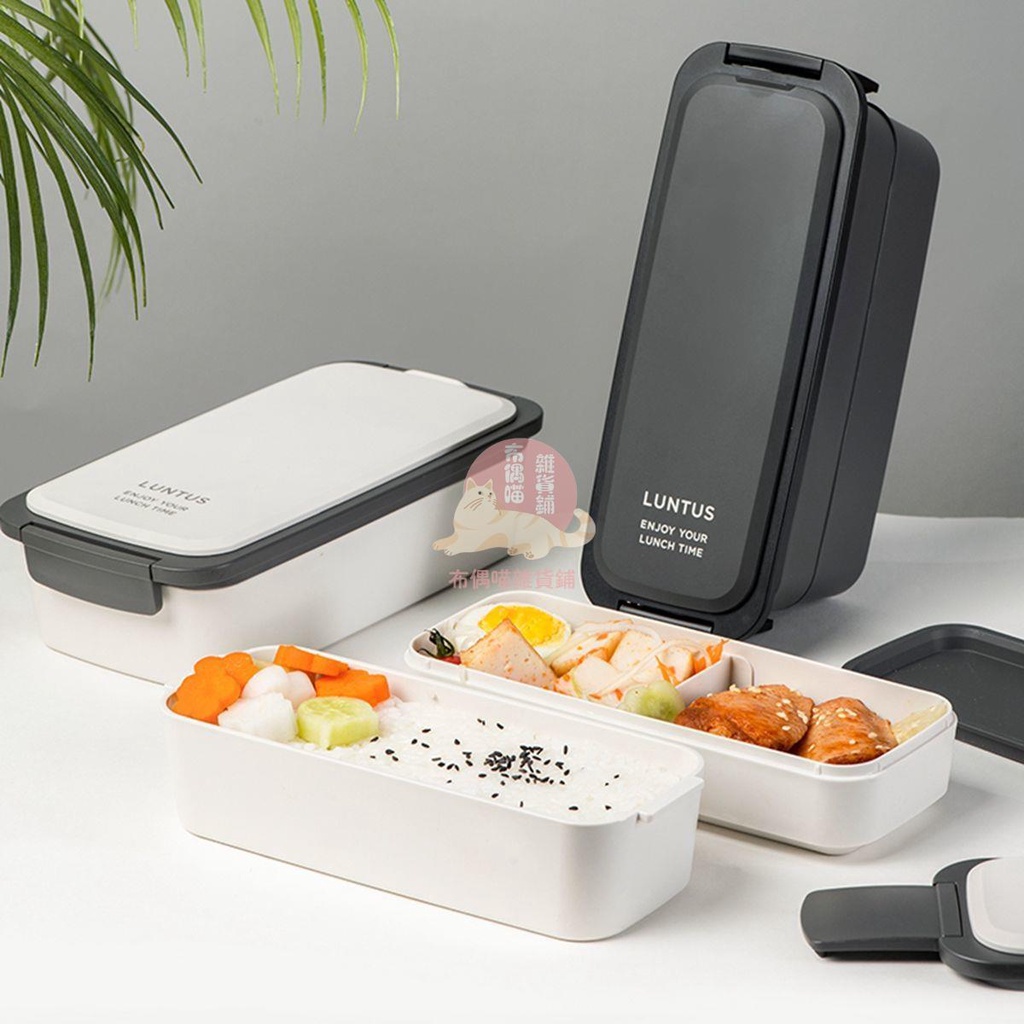 【今日推薦】日本ASVEL日式便當盒微波爐加熱上班族學生分格雙層飯盒便攜餐盒