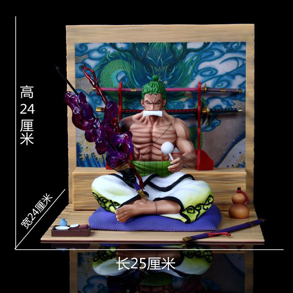 索隆刀 優惠推薦 21年7月 蝦皮購物台灣