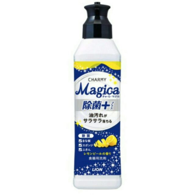 日本 LION 獅王 CHARMY Magica 洗碗精 230ml /瓶（三款可選）（檸檬香/青蘋果/柳橙）