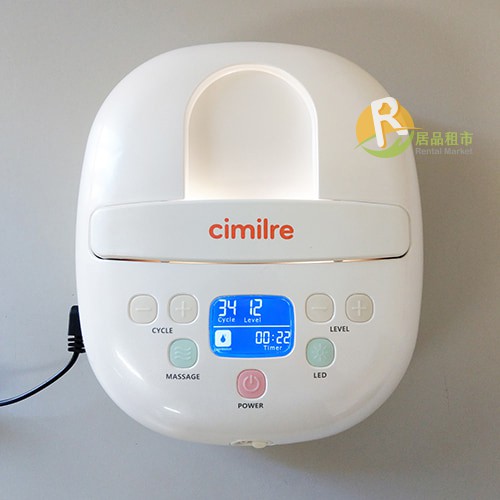 【居品租市】※專業出租平台 - 孕嬰用品※ cimilre 馨乃樂 S3醫院級雙邊自動擠乳器