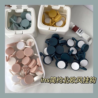 馬卡龍色 圓形掛勾 掛鈎【5個入】北歐掛勾 小掛鉤 圓形掛勾 掛鈎 免打孔 掛鉤 無痕掛勾 鑰匙墻壁壁掛 掛勾 彩色掛鉤