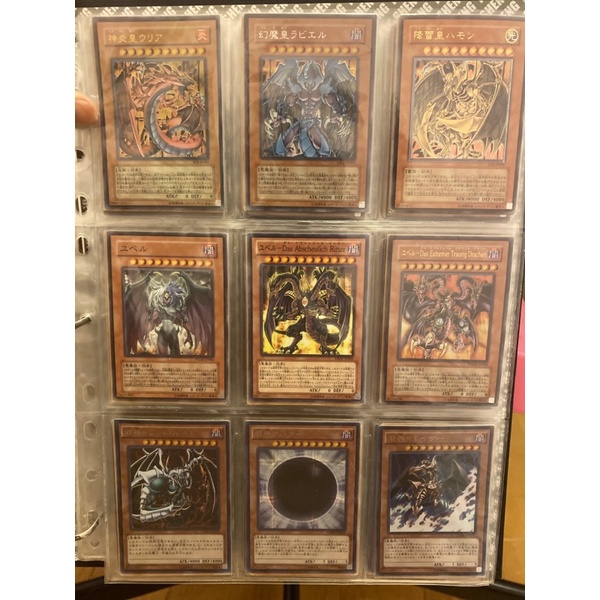 遊戲王卡冊內含多張絕版卡 機皇帝 地縛神全套 尤貝爾全型態 三幻魔 三邪神全套