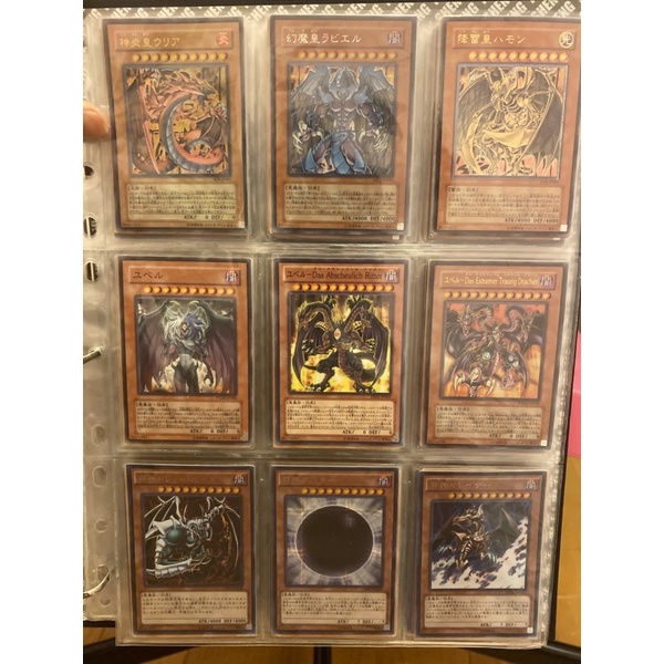 遊戲王三邪神 拍賣 評價與ptt熱推商品 21年7月 飛比價格