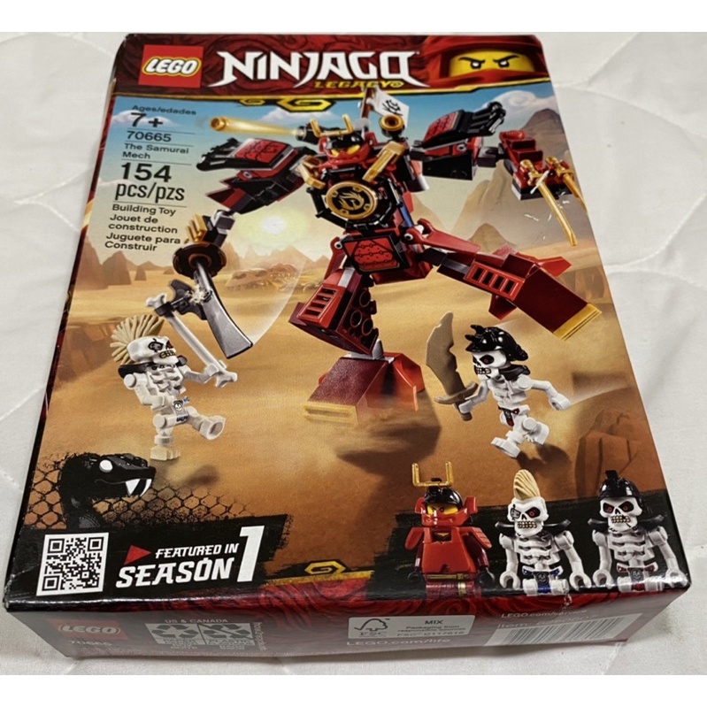 LEGO 樂高 70665 The Samurai Mech