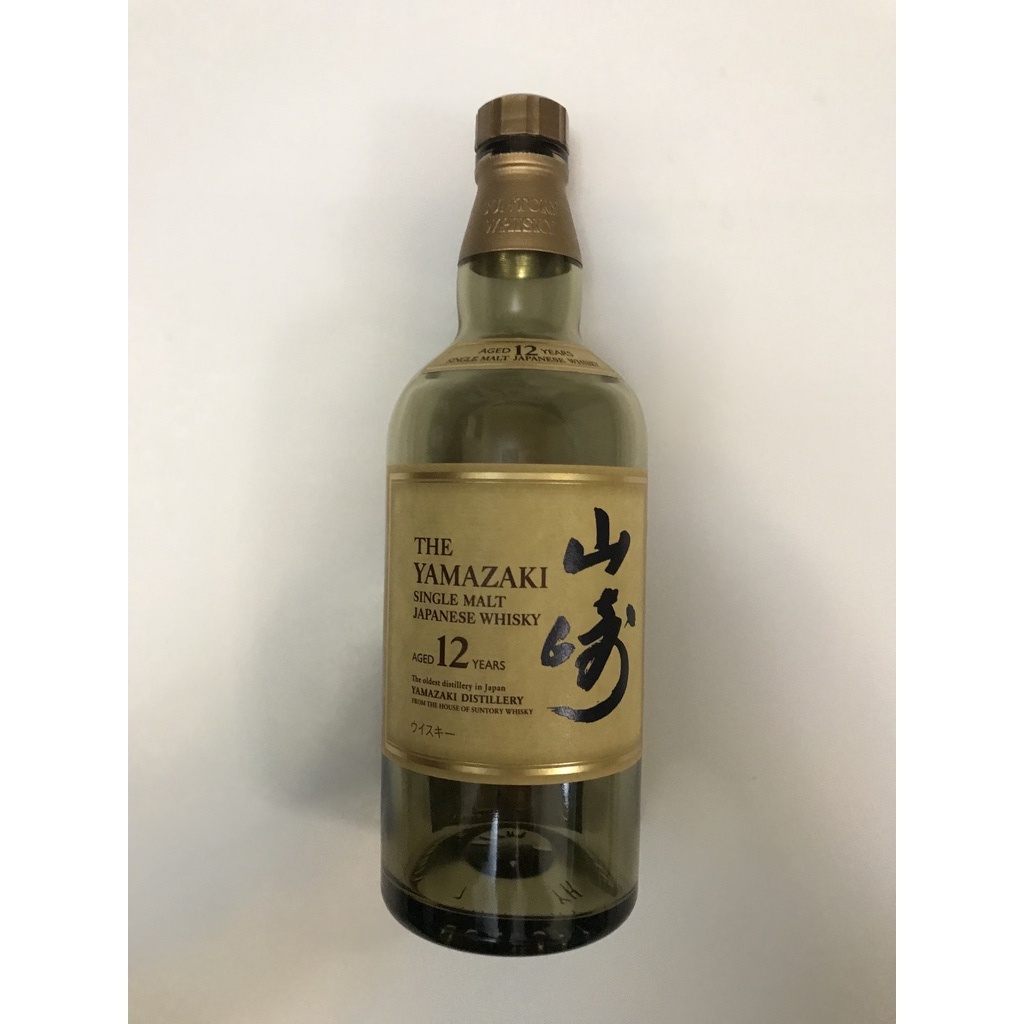 山崎 12年 單一純麥威士忌 Decanter 威士忌空瓶